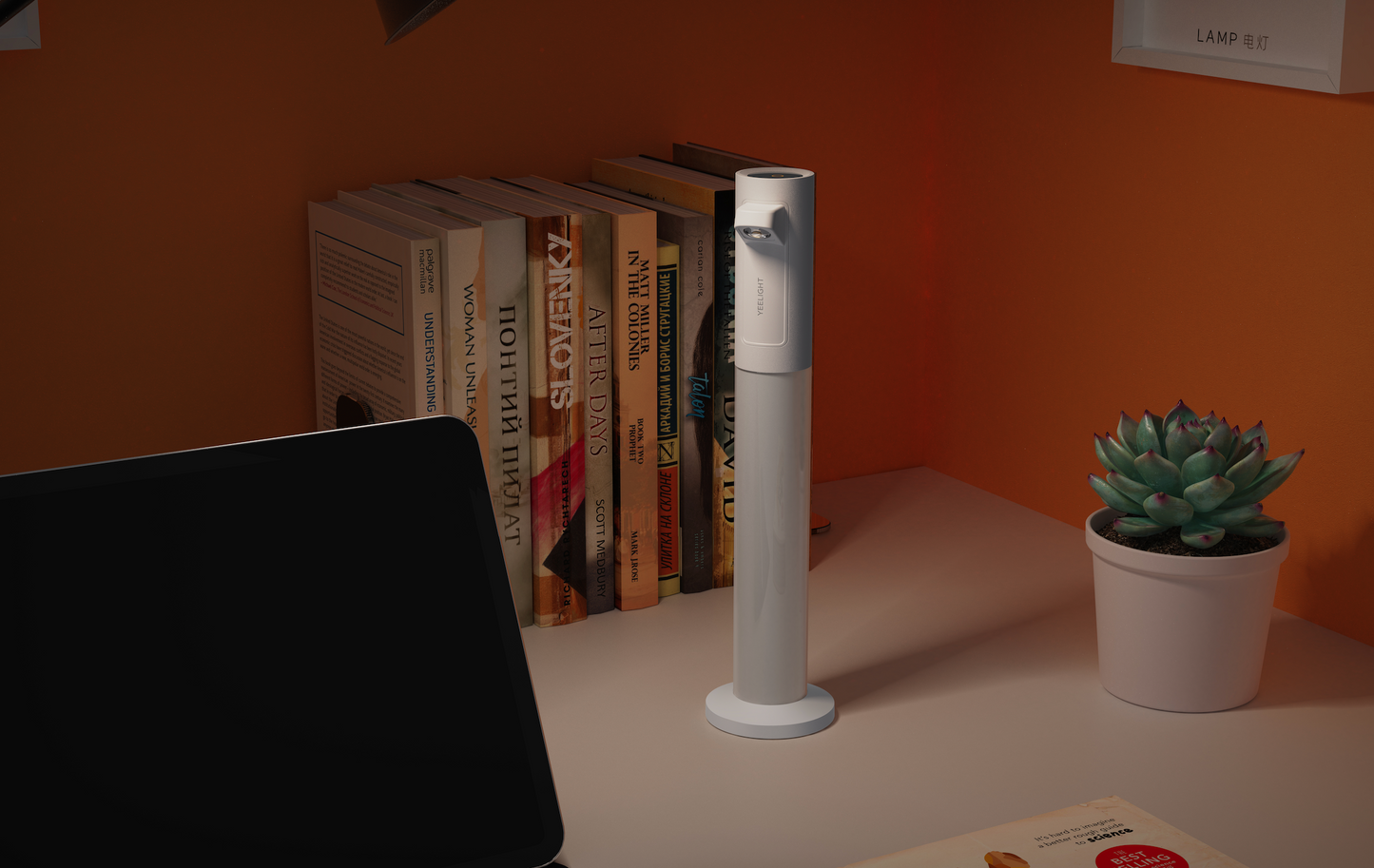 Yeelight Rechargeable Atmosphere Light