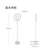 Load image into Gallery viewer, Yeelight Clamp LED Lamp - J1 Series
