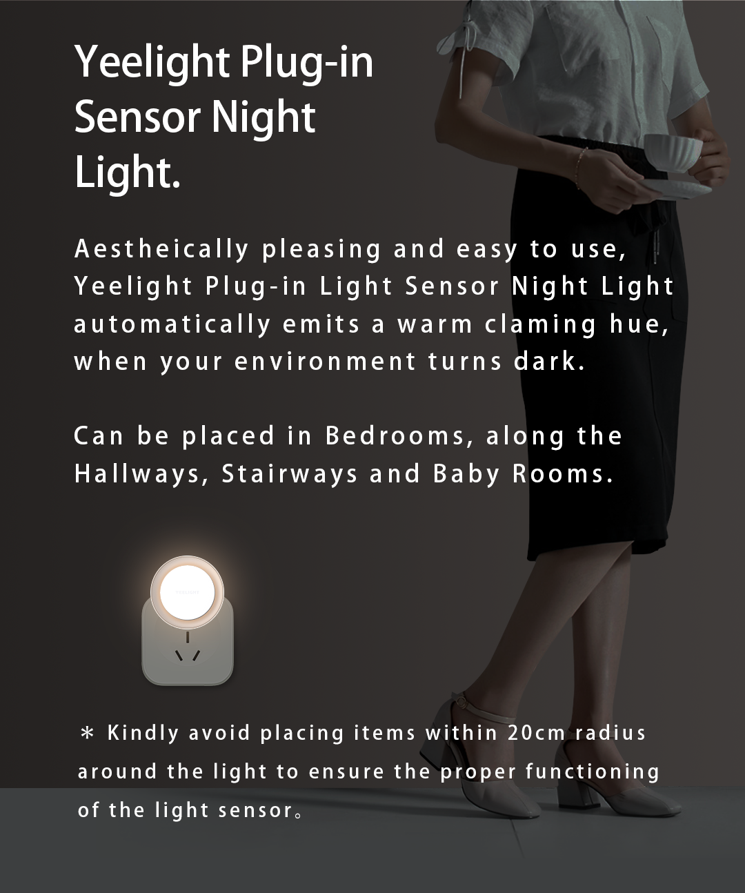 Yeelight Plug-in Sensor Night Light